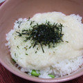 ごーあい's cooksnap of when they made ♡我が家の夏のとろろご飯♡枝豆好き♡.