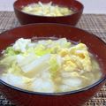 horseland's cooksnap of when they made たまご白菜のみそ汁.