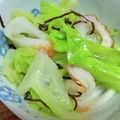 マロンへてん's cooksnap of when they made キャベツ大量消費★ゆでキャベツ塩昆布和え.