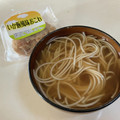 papikun's cooksnap of when they made 節約、簡単！お出汁のきいた素うどん.