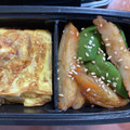 カヌレドトモコ's cooksnap of when they made お弁当に♪さつま揚げとピーマンの甘辛.