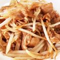 ｷｬｽｰ's cooksnap of when they made 豚バラともやしの鶏ガラ塩炒め.