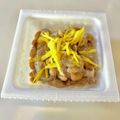 azbjbn's cooksnap of when they made ゆず納豆deご飯がすご〜く美味しい.