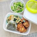 キンプリ's cooksnap of when they made 〖ツナマスマヨおにぎり〗.