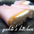 yukiはぴ's cooksnap of when they made お弁当に！カマンベルーチーズのハム巻き.