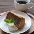 ＋tonakai＋'s cooksnap of when they made シナモン＆コーヒー　シフォンケーキ.
