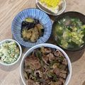 mikko6's cooksnap of when they made ナスのお浸し〜香味ソースで〜.