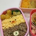 ゆいまーるん's cooksnap of when they made 簡単キャラ弁✿リラックマの3色弁当.