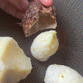 レイ・ヨシコ's cooksnap of when they made かゆみなし!!ツルツルっと里芋の皮剥き.