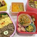 ゆいまーるん's cooksnap of when they made お弁当にも簡単タレマヨパスタ♪.