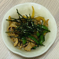 Reo14☆'s cooksnap of when they made 豚こまとたまねぎのさっぱり炒め.