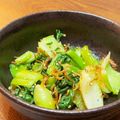 ★たらこ's cooksnap of when they made 保育園給食★チンゲン菜のナムル.