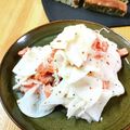 かわゆう1211's cooksnap of when they made サーモンと大根のマスタードマリネ.