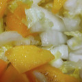 あゆたっくん's cooksnap of when they made 簡単♪柿と白菜のサラダ.