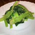 コバミツ's cooksnap of when they made 簡単♪小松菜のやみつきナムル.