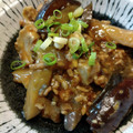 ばたみそーぱん☆'s cooksnap of when they made なすと厚揚げの麻婆風.