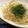 桜だいすき's cooksnap of when they made いかとたらこの和風パスタ.