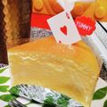 iman2's cooksnap of when they made スライスチーズで♪スフレチーズケーキ.