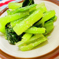 U☆kaoru's cooksnap of when they made 簡単！小松菜のナムル.