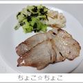 ちょこ☆ちょこ's cooksnap of when they made 合えるだけ♡レタスと韓国海苔のサラダ.