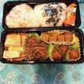 yunapi☆'s cooksnap of when they made おでんをリメイク⇒炊き込みご飯♡.