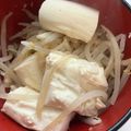 リータ☆'s cooksnap of when they made もやしと豆腐のちゃちゃっと煮.