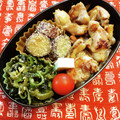 ばたみそーぱん☆'s cooksnap of when they made 鶏もも肉オイスターソースソテー照り焼き風.