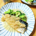 かわゆう1211's cooksnap of when they made ☆さばのみぞれ煮☆.