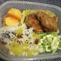 airimama17's cooksnap of when they made ＊美容と健康に♪さつま芋の炊き込みご飯＊.