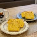 ＊mahoo＊'s cooksnap of when they made グルテンフリー、私の時短コーンブレッド。.