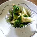 ３びきの子ぶたのまま's cooksnap of when they made 香ばしい✿ブロッコリーの炒りごま和え.