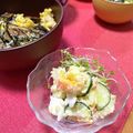 フジぽん's cooksnap of when they made Yuuさんちのシンプルポテトサラダ.