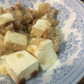 didiko's cooksnap of when they made らっきょうの麻婆(マーボー)風.