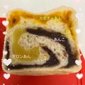 クック3VG036☆'s cooksnap of when they made 巻き巻きあん食パン.