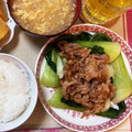 たぁープ〜's cooksnap of when they made シャキっと青梗菜が美味しい！豚肉炒め.