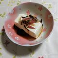 くネコまろす's cooksnap of when they made ごま油香る！みょうが塩昆布和え乗せ冷奴.