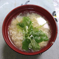 ひトみ's cooksnap of when they made ♪簡単三つ葉のかきたま汁.
