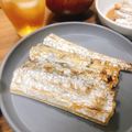 みぃぃちゃま's cooksnap of when they made 太刀魚のさばき方(煮付・ムニエル等に).