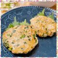 nakamucchi's cooksnap of when they made ✿マヨ入り鶏ひき肉のにらinつくね焼き✿.