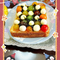 ☆なあなクック☆'s cooksnap of when they made 旨い(｡･･｡)マルゲリータ風トースト♡.
