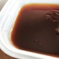 Chimy08's cooksnap of when they made ふるふる❤コーヒーゼリー.
