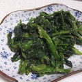 きらり流れ星's cooksnap of when they made ほうれん草のごまあえ.