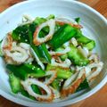 ちーまぐ's cooksnap of when they made 竹輪ときゅうりの薬味サラダ.