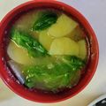 白いぐれーぷ's cooksnap of when they made レタスの外葉は味噌汁の具.