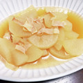 ＊hanapun＊'s cooksnap of when they made ☺コンソメで簡単おかず♪大根の洋風煮物☺.