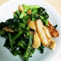 ☆さっちん＠'s cooksnap of when they made 大根葉の炒め煮.