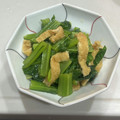 クックY8FFKI☆'s cooksnap of when they made 小松菜と油揚げの煮びたし.