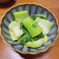 ともえcook's cooksnap of when they made 青梗菜の辛子和え『きのう何食べ』#45.