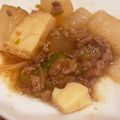 クックLZ7E8G☆'s cooksnap of when they made 味付け簡単！こんにゃく大根.