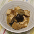 youtapapa's cooksnap of when they made 厚揚げとナスのおろし煮浸し.